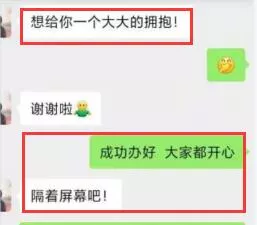 香港移民条件