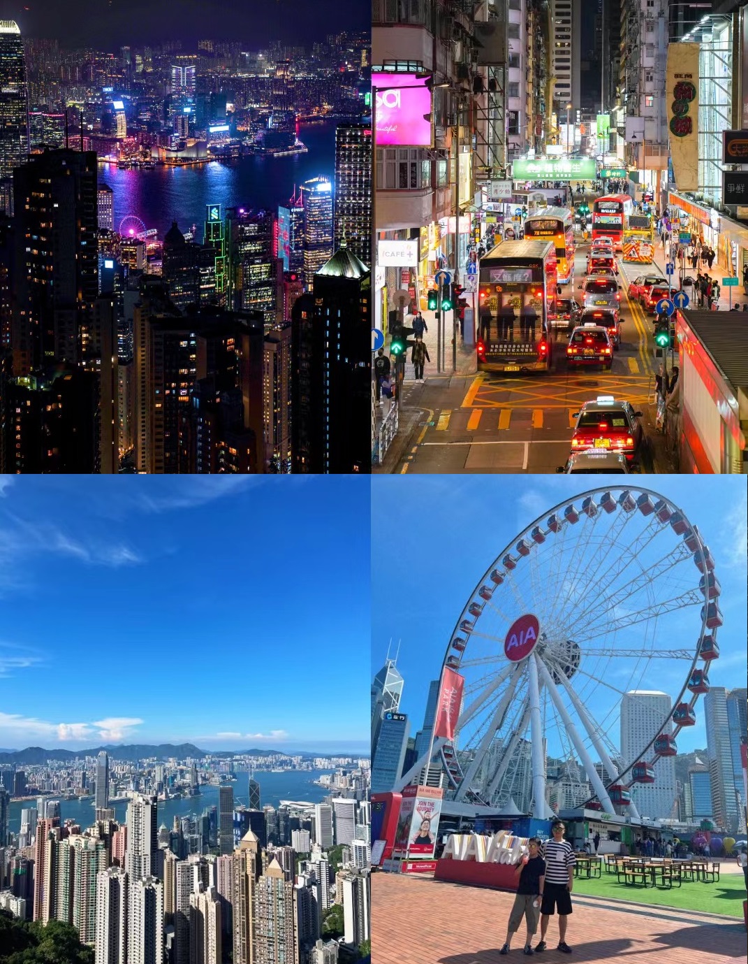 读研拿香港身份.jpg 读研拿香港身份.jpg