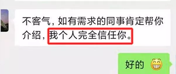 香港移民公司