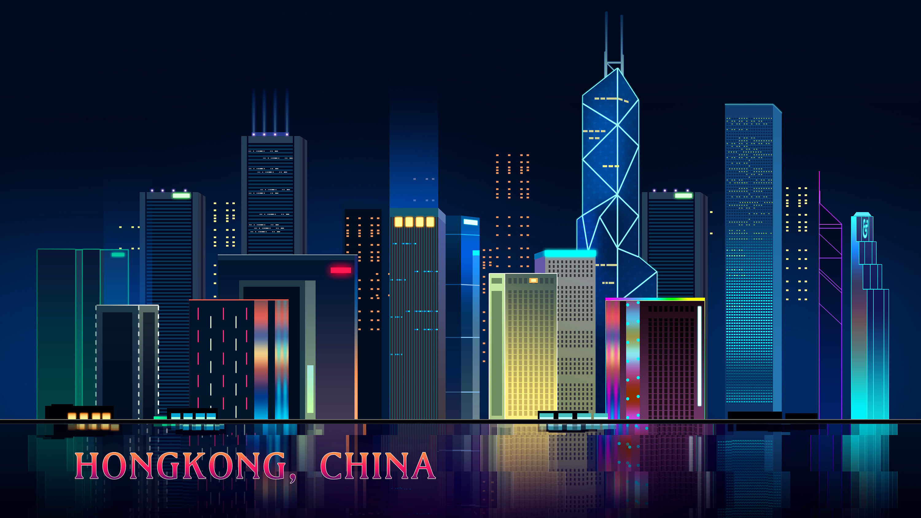 香港移民 香港移民