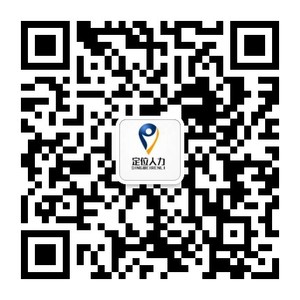 微信图片_20190826155730.jpg