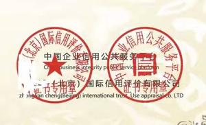 守合同1.jpg
