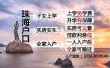 文章附图