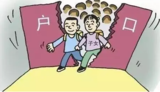 文章附图